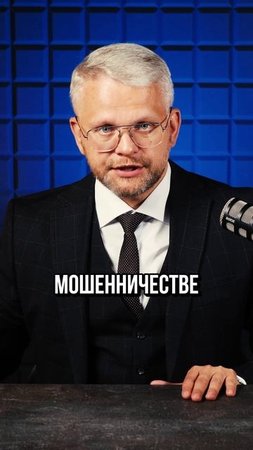 К чему это приведет