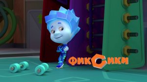 Фиксики | Холодильник |  Фиксики Новые Серии| Фиксики смотреть онлайн| Фиксики Мультик