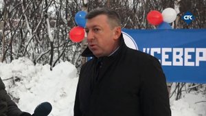 Запуск нового водовода в Заполярье (программа НОВОСТИ _Североморский ТВ канал)_ фрагмент от 07.12.24