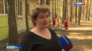 Эфир от 30.07.2025 (21:10)