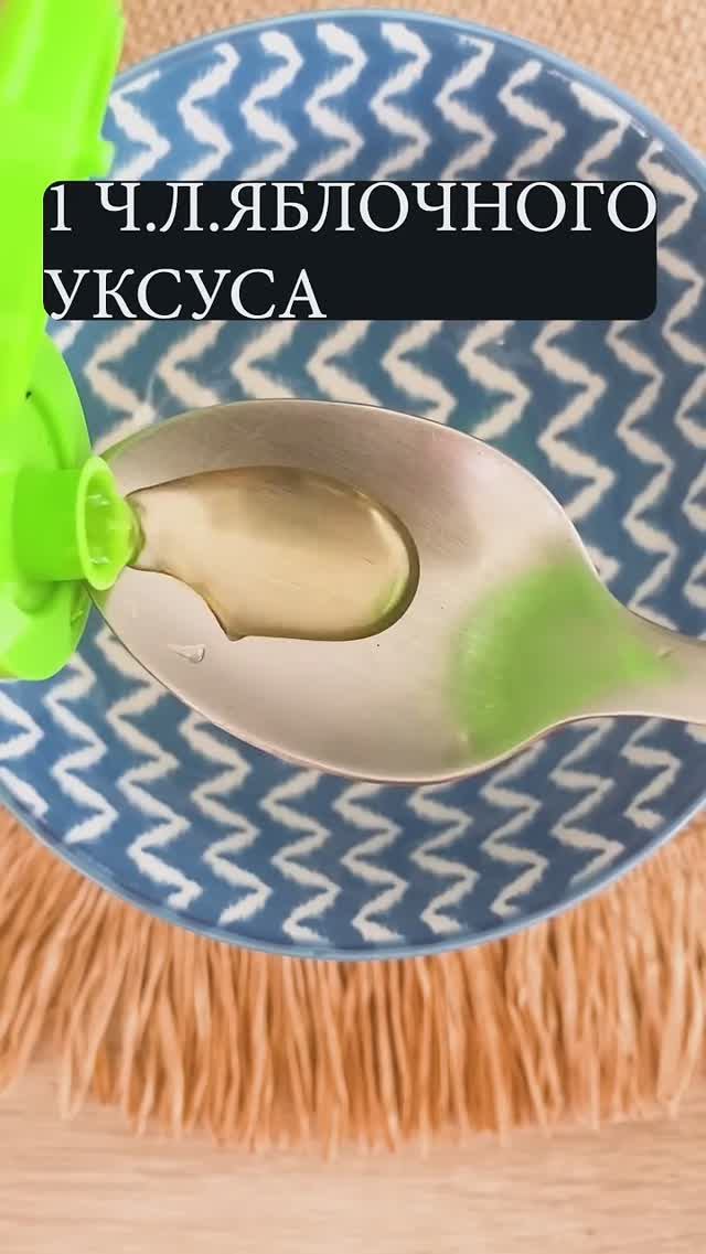 За 1 час до Сна нанесите Это КОПЕЕЧНОЕ Средство на лицо и МОРЩИН НЕ БУДЕТ! #aloevera #морщины смотреть онлайн