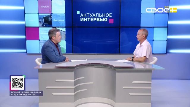 Готовность Ставрополья к зиме: как ТЭК края готовится к холодам?