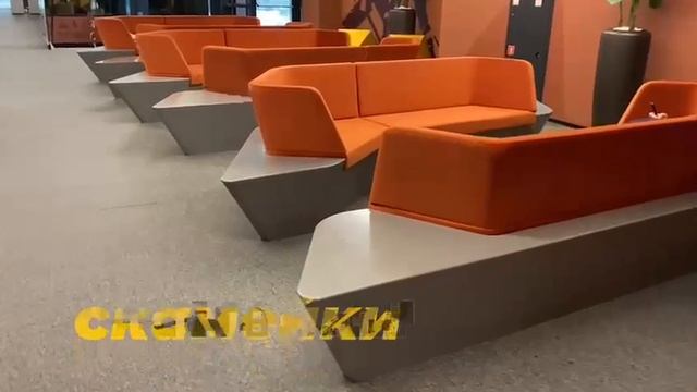 Производство