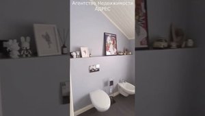 Европейская долина - 2