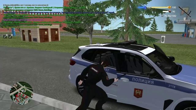 Хммм