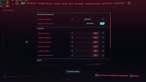 Тест RTX-3070 в Киберпанке с FSR3.1