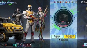 первый донат в пабг , АААА ВЫПАЛО