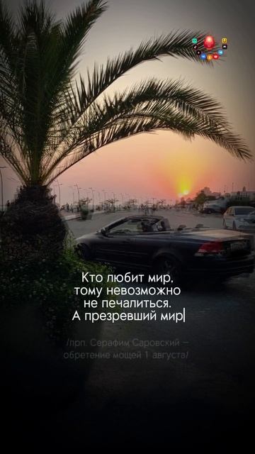 https://rutube.ru/video/c288c7f1a0ba4ff26d18ebd05038f86d/?r=a