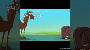 Я после летних каникул!😂😂😂