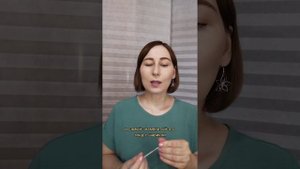 Логопедические зонды