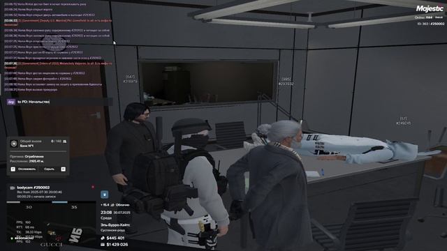 огп смотреть онлайн