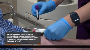 Медицинский поезд «Святой Пантелеймон» впервые прибыл в Усть-Илимск 30.07.2025