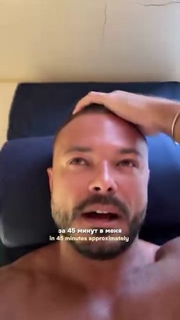ЗВОНЮ В ПСИХУШКУ