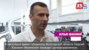 Вологжане могут обменять электронную сигарету на бесплатный абонемент в тренажерный зал