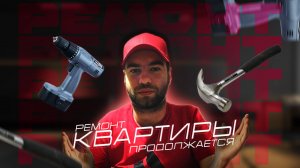 Подняли пол на балконе, как получилось судите сами.)))