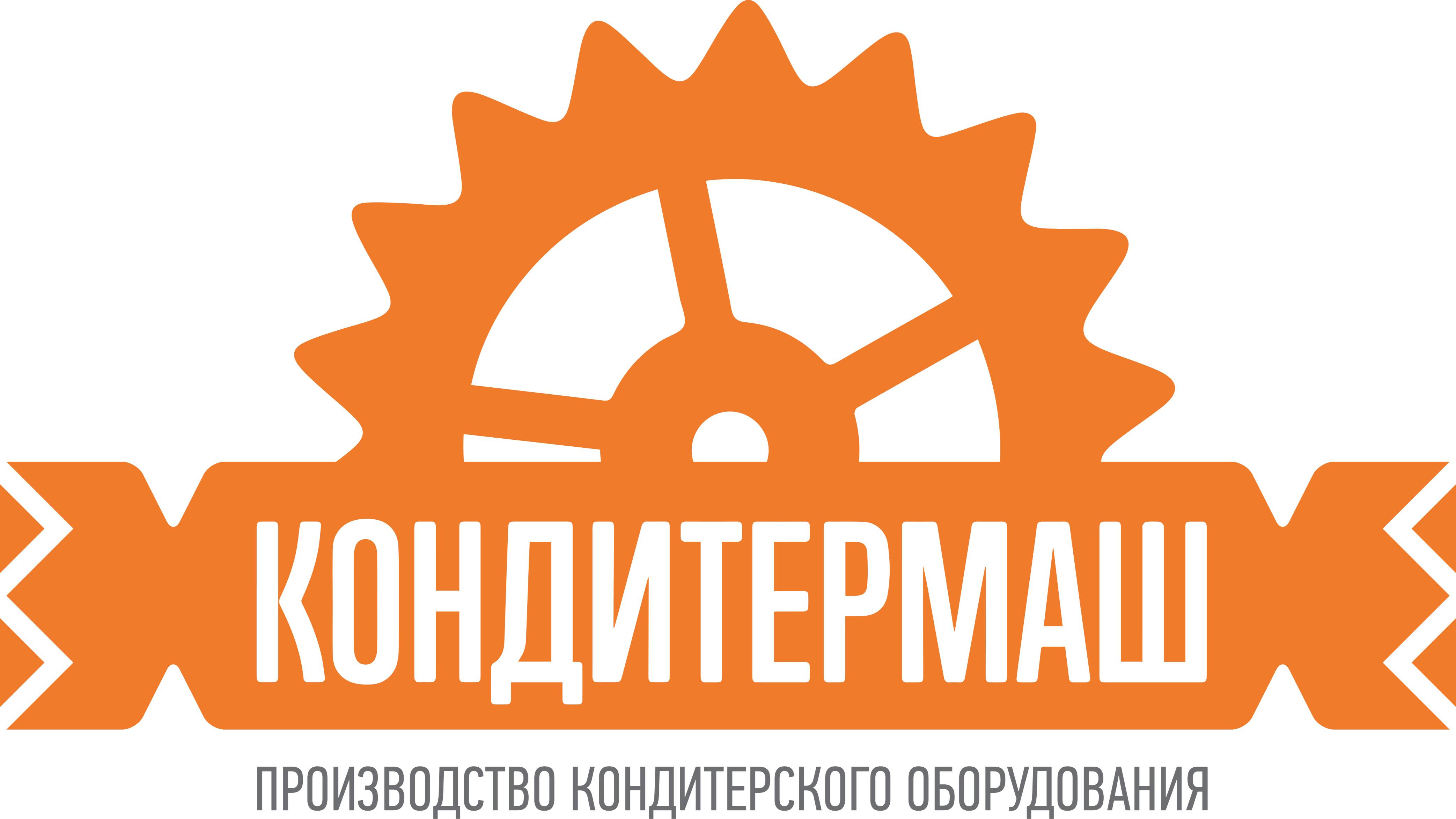 Линия глазирования и декорирования на горячую глазурь