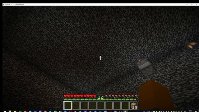 ПРОХОЖУ КАРТУ ОТ KOMVER