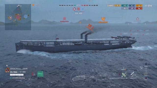 World of Warships: Legends_20240721014758