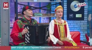 Артур и Елизавета Юсуповы. День необычных музыкальных инструментов | УТРО ПЕРВЫХ