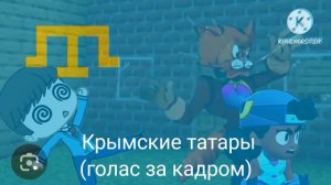 Ну погоди АМ и РД на разных языках 14 выпуск
3 часть