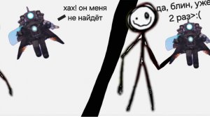 color or die (Roblox)