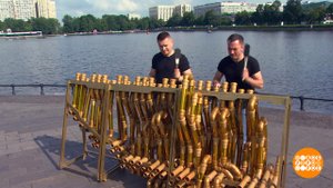 А вы ноктюрн сыграть могли бы... на трубофоне? Доброе утро. Фрагмент выпуска от 31.07.2025