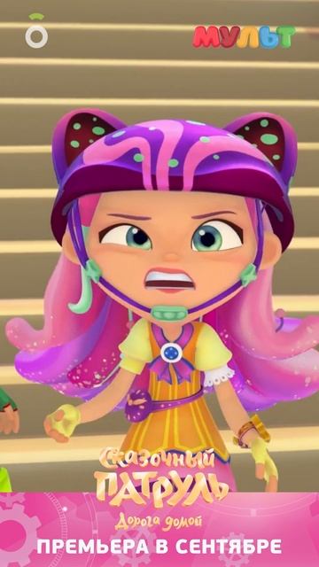 В каком сезоне вам больше всего нравится образ Алисы?💖 смотреть онлайн