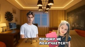 УКРАЛИ АККАУНТ МЛАДШЕЙ СЕСТРЫ И ЭТО ИЗМЕНИЛО ВСЁ #роблокс #роблоксистория