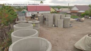 Время местное. Эфир: 31-07-2025 - Зона коммунального некомфорта