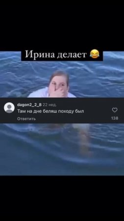 Цунами накрыло побережье. Шок контент