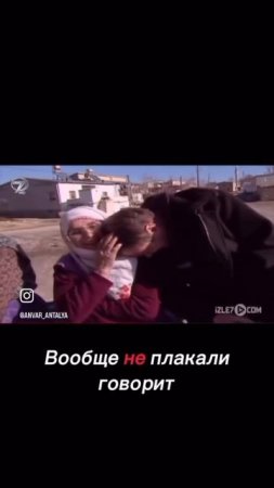ваш муж живой #shorts
