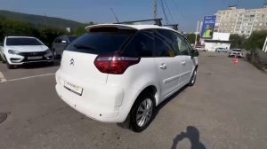 WhatsApp Video 2025-07-31 at 12.58.26