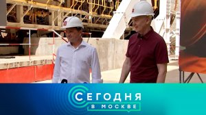 «Сегодня в Москве»: 31 июля 2025 года