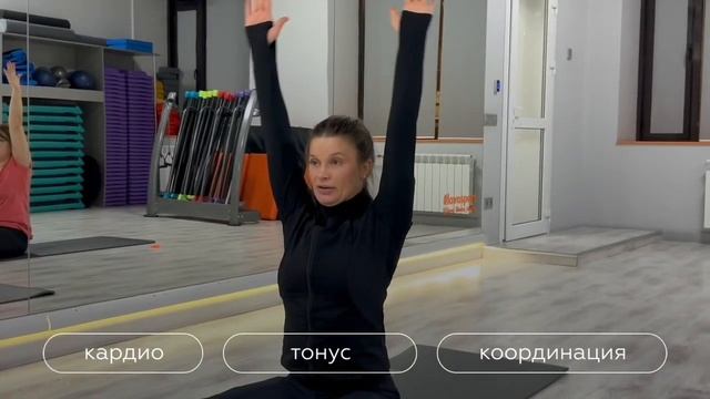 PILATES