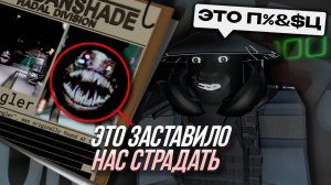 ЭТОТ ХОРРОР СТРАШНЕЕ DOORS - Pressure!!! (Давление) | Роблокс ПРИКОЛЫ