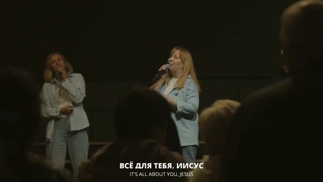 Когда смолкнет всё Пусть моё сердце жаждет Евгения Масловская смотреть онлайн