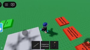 игра игру Падающий самолёт