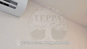 Жк северное сияние