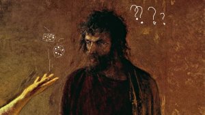 Бох не играет в кости 5