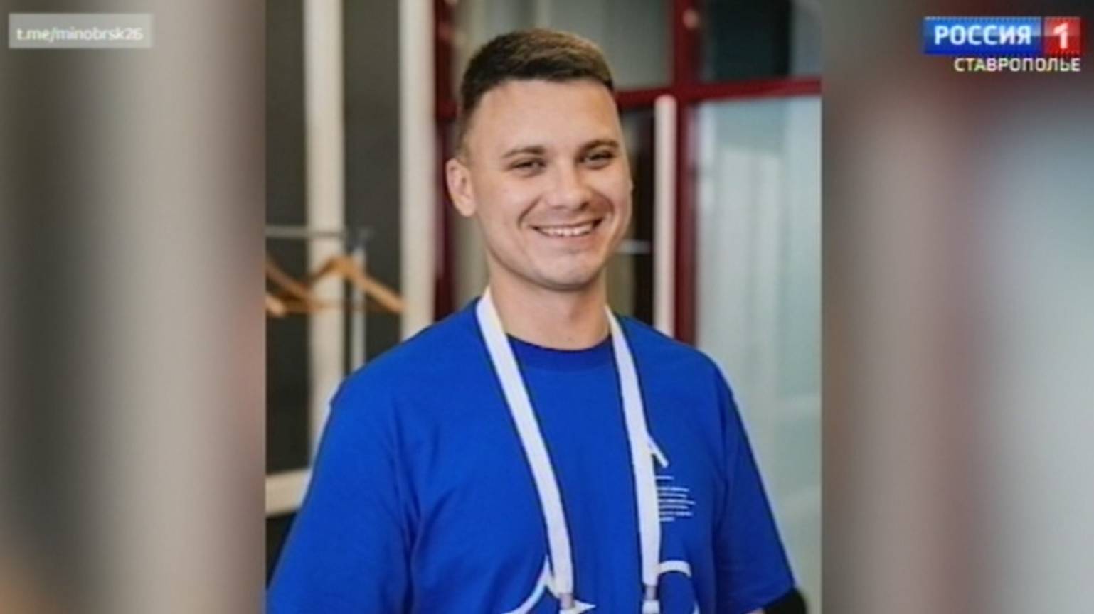 Ставропольский ветеран СВО стал финалистом чемпионата «Абилимпикс»
