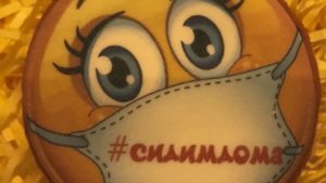 Новогодние пожелания (3)