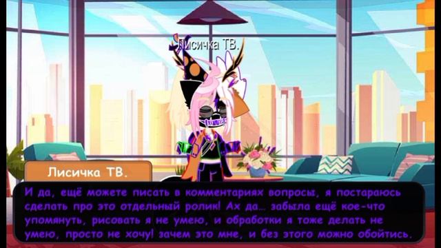 Моё первое видео и знакомство с подписчиками-(вами)!