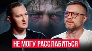 Глаза закрываются, а груз не отпускает.... откровенная история Берета