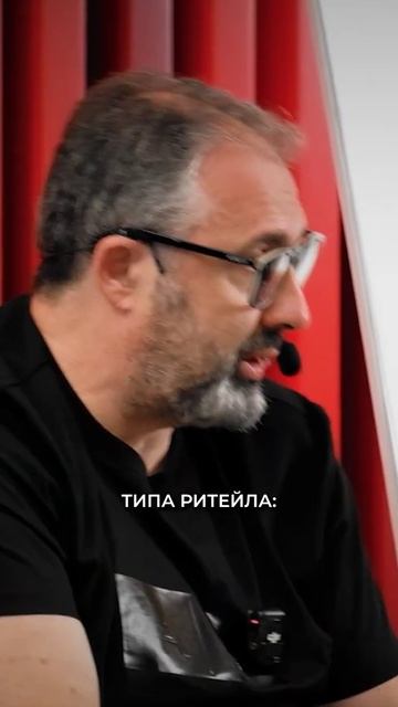 У каждого своя бизнес-модель. смотреть онлайн