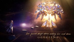 Трон, отмеченный Богом 170 Серия - OST (Аниме-Мультсериал 2022)