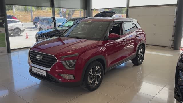 Крета 2021 АТ смотреть онлайн