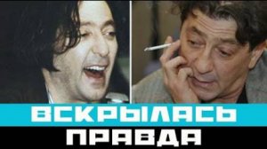 Вскрылась правда о смертельной болезни Григория Лепса