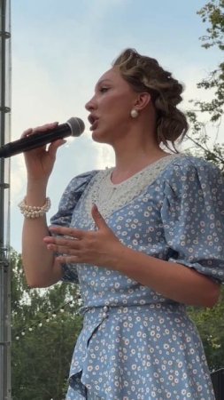 Наталия Иванова — Спасибо