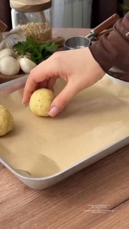 картофельные гнёзда