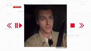 Звездные холостяки